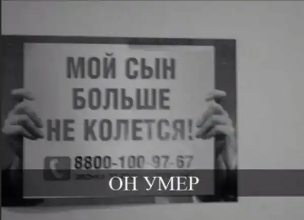 Бредзона