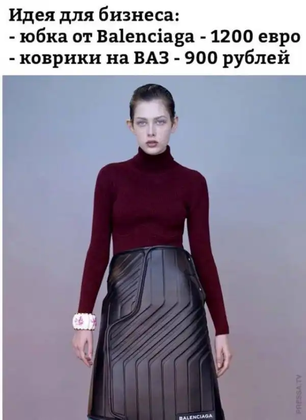 Картинки и мемы для настроения