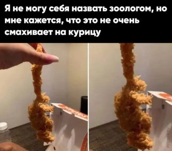 Картинки и мемы для настроения