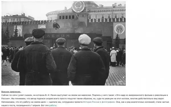 Куй железо правды, пока еще горячо: фейки, которые требуют разоблачения Куй железо правды, пока еще горячо: фейки, которые требуют разоблачения