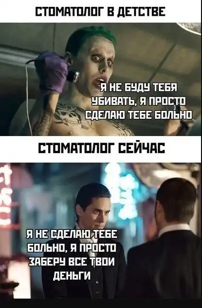 Опять подорожало. Разбор полетов от пользователей соцсетей Опять подорожало. Разбор полетов от пользователей соцсетей