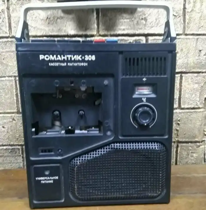 Самый "боевой" магнитофон молодежи СССР