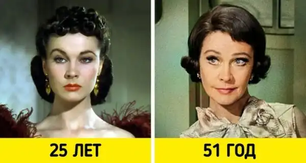 Знаменитые актрисы в своих звездных и последних ролях в кино Знаменитые актрисы в своих звездных и последних ролях в кино