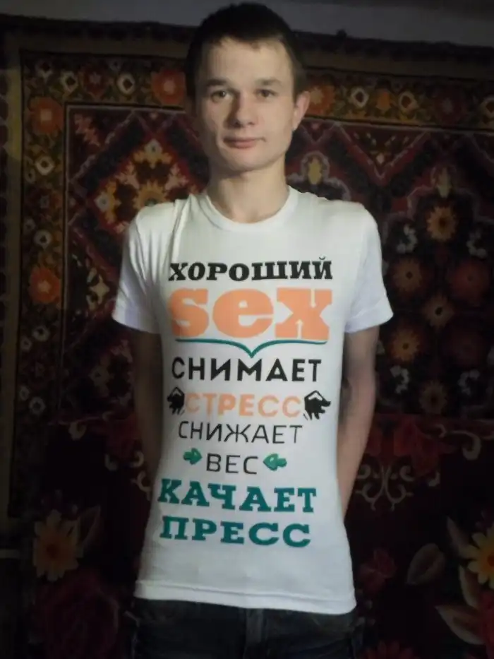 Весеннее обострение россиян, или как отдыхает простой люд в конце апреля Весеннее обострение россиян, или как отдыхает простой люд в конце апреля