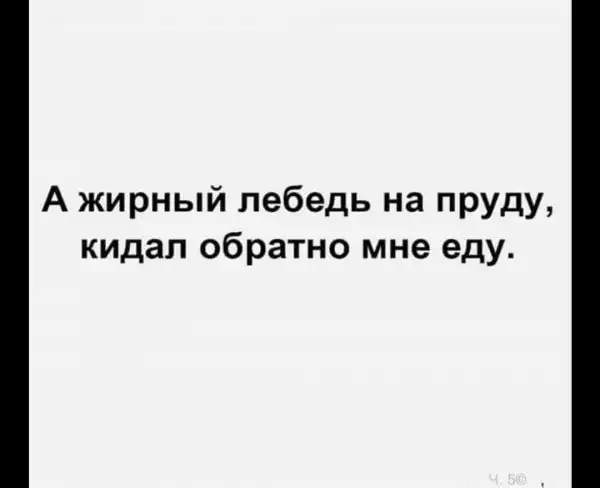 ПРИКОЛЬНЫЕ КАРТИНКИ # 72