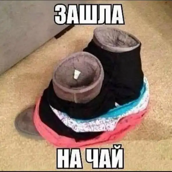 ПРИКОЛЬНЫЕ КАРТИНКИ # 72