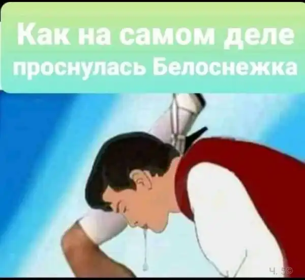 ПРИКОЛЬНЫЕ КАРТИНКИ # 72