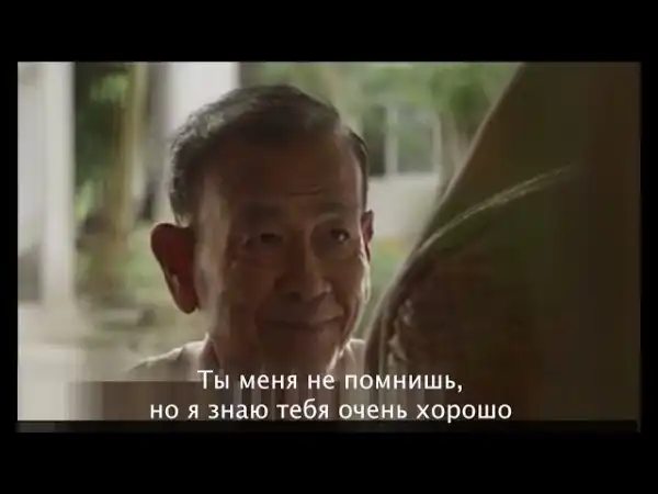 "Забота о ближних" - тайский рекламный ролик