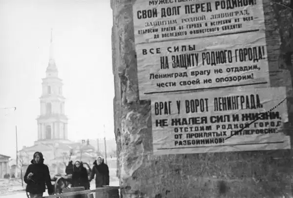 Фото войны