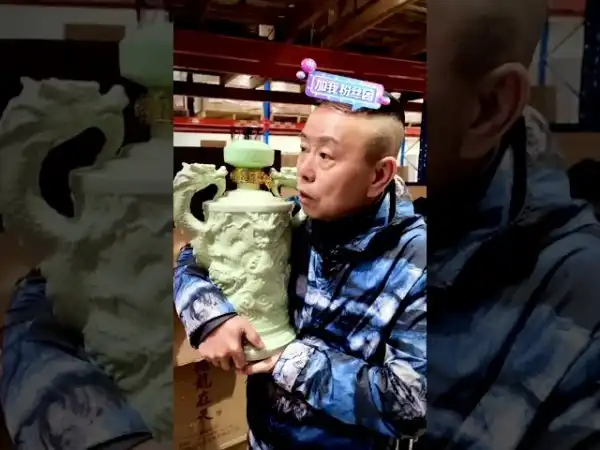 Кде купить такое?