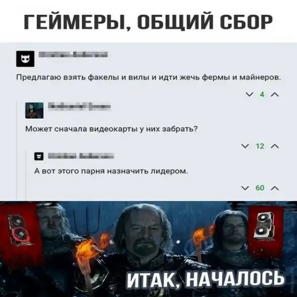 Баянисто-небаянистый юмор