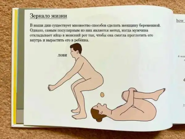 Всякие картинки