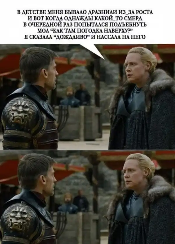 Всякие картинки