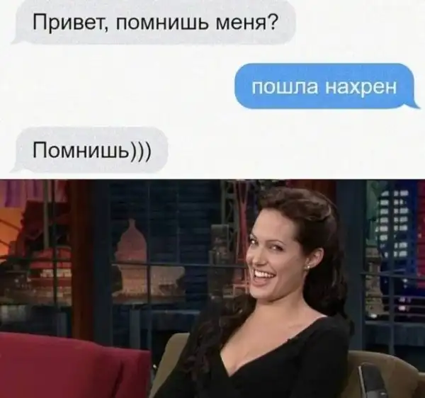 Всякие картинки