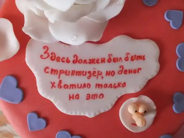 Необычные тортики