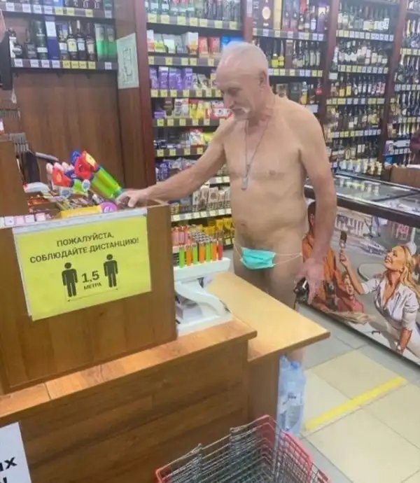 Чудики из социальных сетей