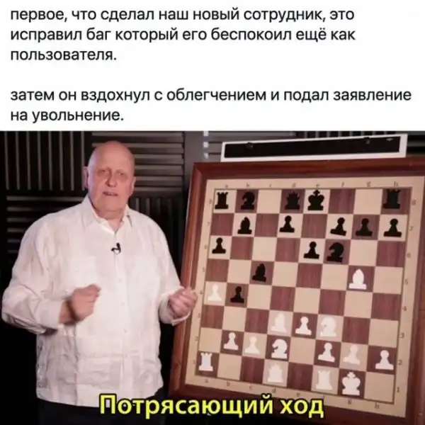 Весёлые