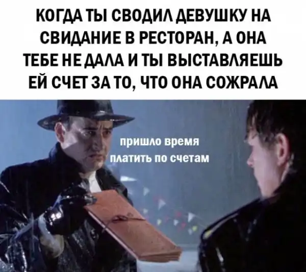 Весёлый полтишок