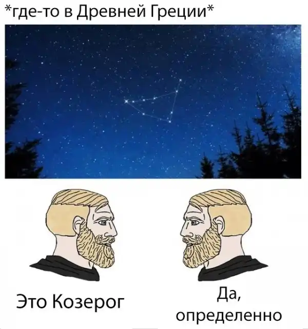 Весёлый полтишок