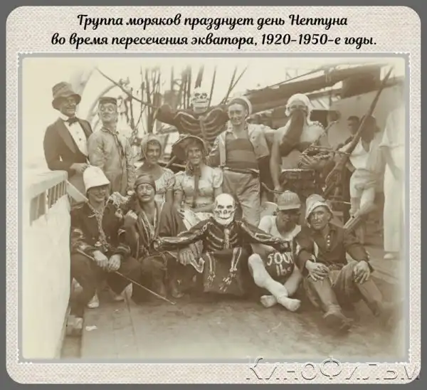Фотографии прошлого, на которых история кажется ещё интересней