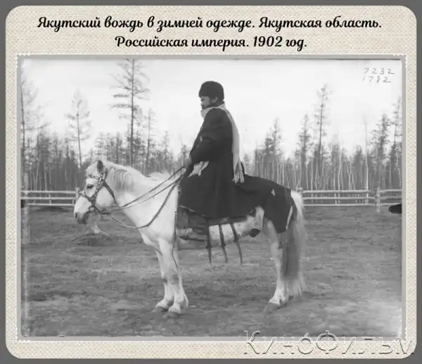Фотографии прошлого, на которых история кажется ещё интересней