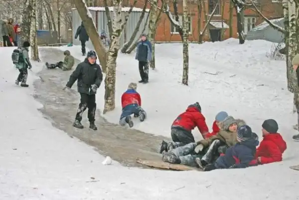 Ностальгия