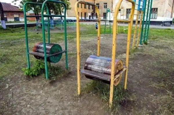 Ностальгия