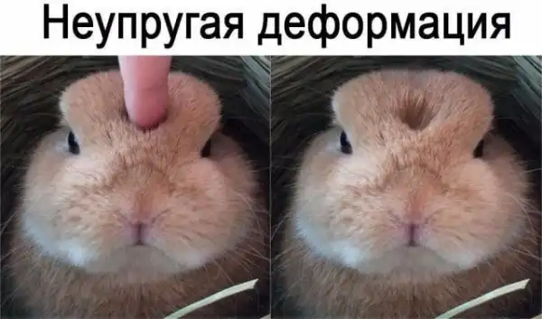Околонаучные картинки