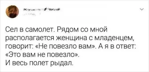 Смешные комментарии из соц.сетей