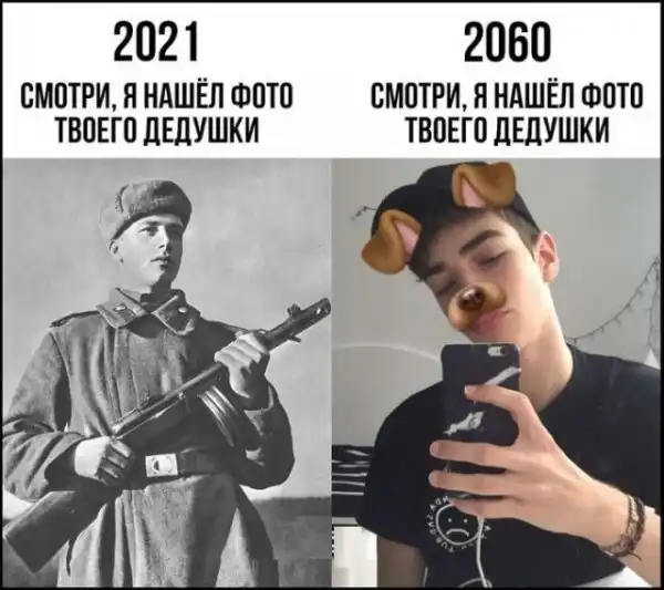 Картинки с надписями и всякие жизненные фразы