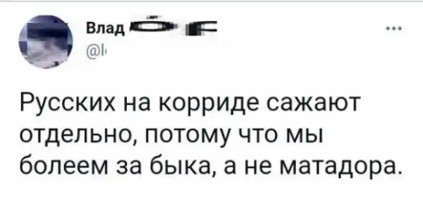 Картинки с надписями и всякие жизненные фразы