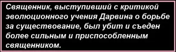 Картинки с надписями и всякие жизненные фразы
