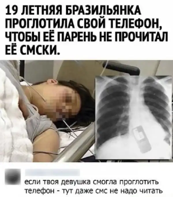 Картинки с надписями и всякие жизненные фразы