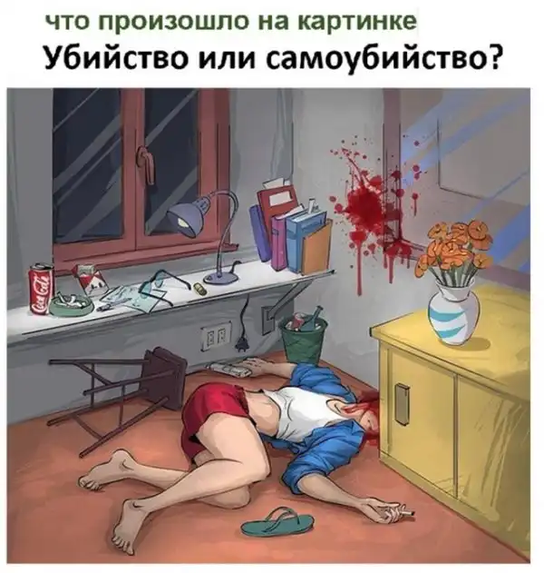 Картинки с надписями и всякие жизненные фразы