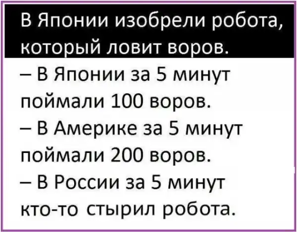Картинки с надписями и всякие жизненные фразы