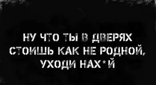 Картинки