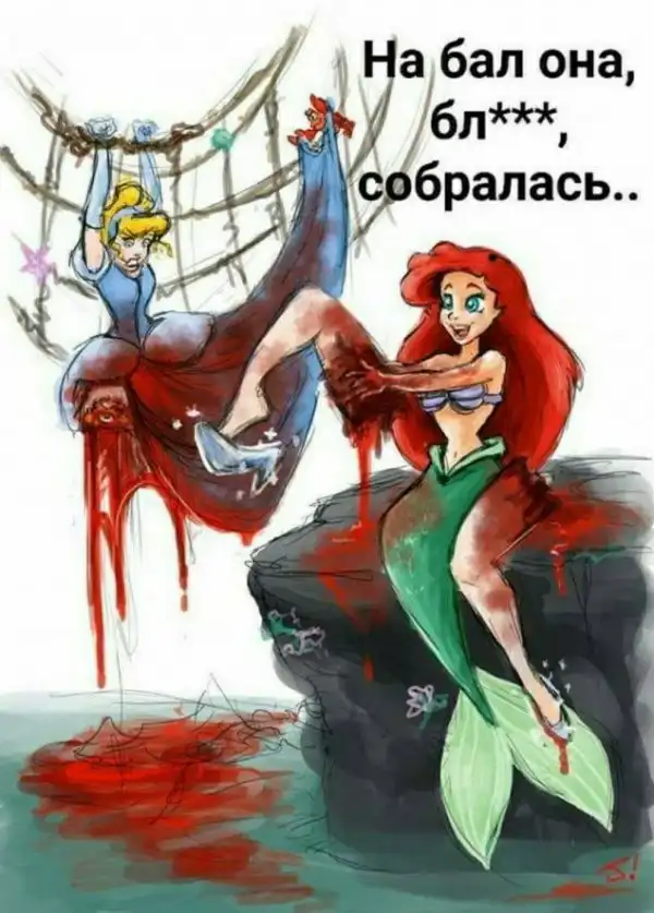 Картинки