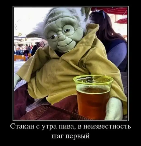 Картинки
