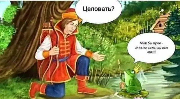 Картинки