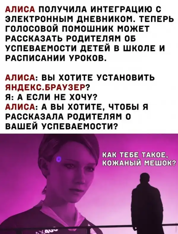 Картинки и мемы для настроения