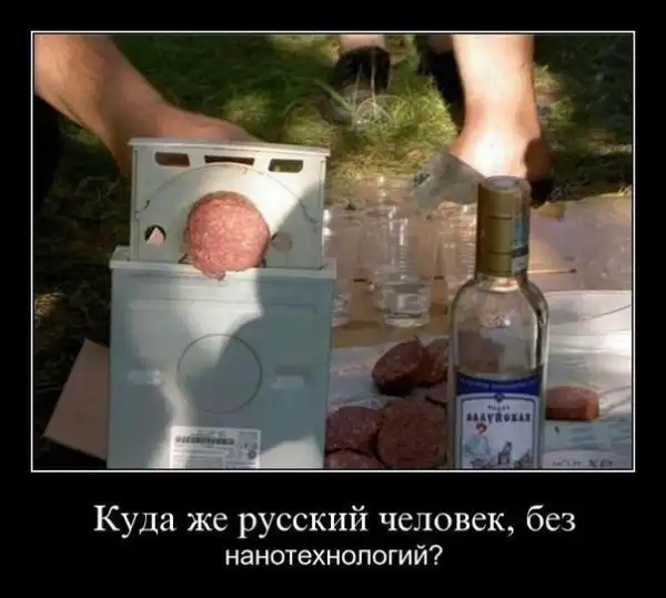 Так себе картинки