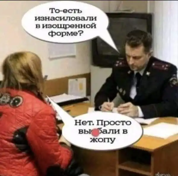 Юмор и прикольные картинки
