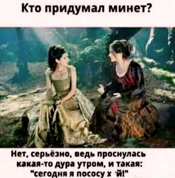 Юмор и прикольные картинки
