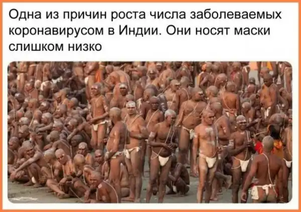 Баянисто-небаянистый юмор