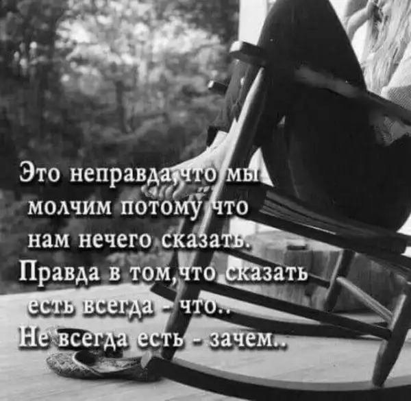 Баянисто-небаянистый юмор