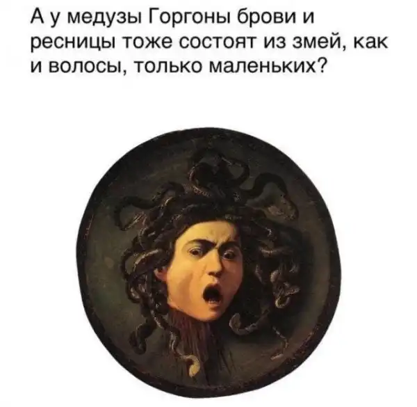 Баянисто-небаянистый юмор