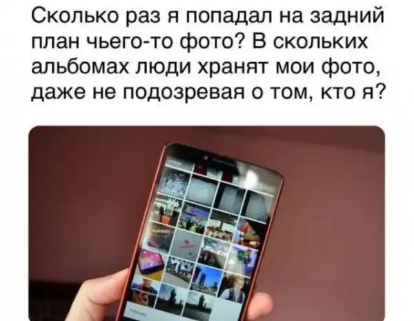 Баянисто-небаянистый юмор