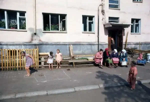 Ностальгия