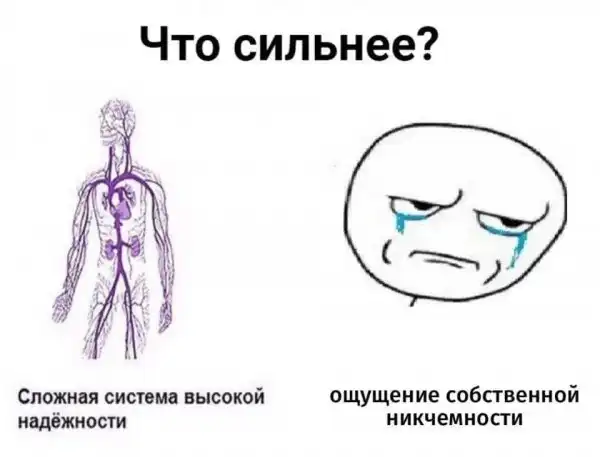 Нестандартный юмор :)