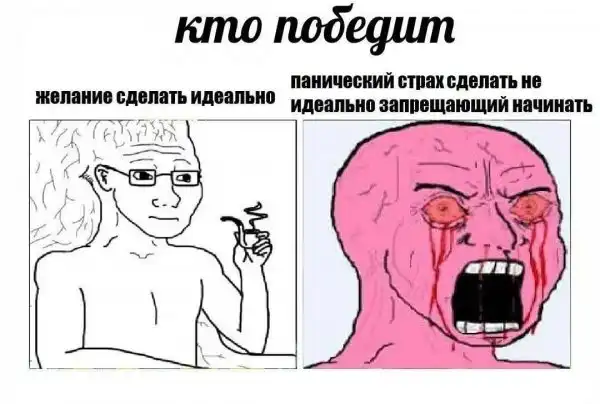 Нестандартный юмор :)